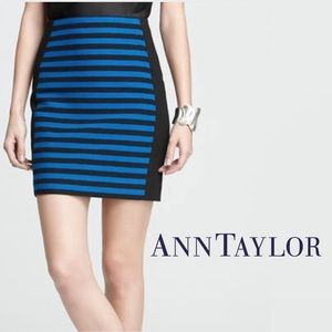 🍀Ann Taylor stripe skirt